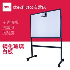 //상품명