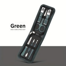 휴대용 매니큐어 페디큐어 키트 손톱깎이 관리 도구, 2.6 pcs in 1, 1개
