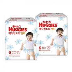 방수기저귀점보형