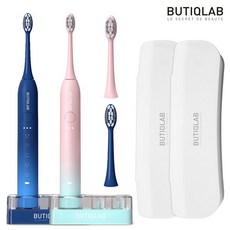 뷰티끄랩전동눈썹정리기