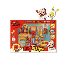 코코몽병원놀이세트