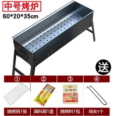 ec2bff3257933d8d0ccecdb1e4a16266b376a8b610b8d1e046db8c928c32.jpg