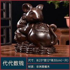 집성목방수