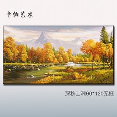 681fe5093ed354dccf973e4414f0832fecc17f4aff6a3b3f1207a4d9dae7.jpg