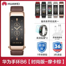 ec66490bb207abe8dc7d14359b9c335d6e4ef3e2d01dc26583e50797e659.jpg