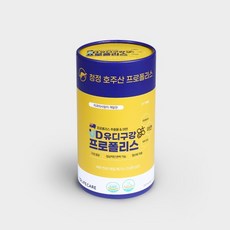 구강프로폴리스 [유디라이프케어] 호주산 프로폴리스 5g 17mg 구강프로폴리스 수용성 분말 1박스(1개월분 30포)