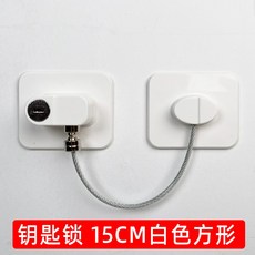 노트북접착잠금장치