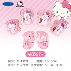 fe64d09c2fd8f5afc23848d8bc598f1b42847d45edbc931a6699d8ade78e.jpg