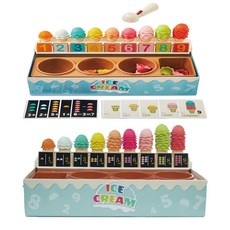 아이스크림교구