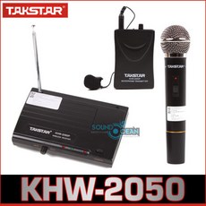 보컬무선마이크