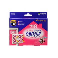 ae552a5c788cd434987a317da826d065ba54379135da0645f5875b979946.jpg