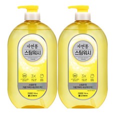 LG 생활건강 자연퐁 스팀워시 주방세제 레몬향 750ml x 2개