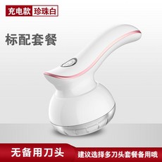 일상공감보드랍게6중날