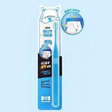 솔찬히 펫티켓 개운한 부드럽게 밀착 칫솔 강아지 /a7545D5 club:M 이유산균+ &DSY S9J/B4, 밀리mi, 1_im