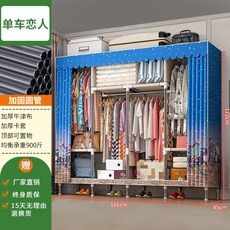ab4d3e866b993aacd46fd50d51ad94d1db2d4c23b8eaaa08d00845863bfc.jpg