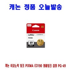 0bb8b800521e2329350b7d0491f6b8bf5557043348790b52325be2d33078.jpg