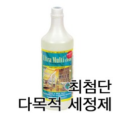 로이즈엘케이크리너액