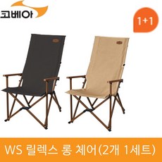 코베아문리버3