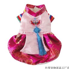 강아지한복만들기