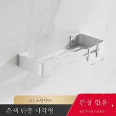손나은칫솔
