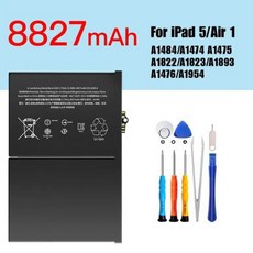 배터리 아이패드 에어2 배터리 PINZHENG 7340mAh 태블릿 배터리 iPad 6 공기 2 교체 Bateria iPad 6 공기 2 A1566 A1567 0 사이클 배터리 도, 없음, 없음, 10) 8827 for ipad 5 air1, 10) 8827 for ipad 5 air1