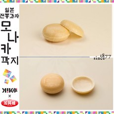 36150946d3861b0cb54e15404a2bfb5fba04ec324bf8da5b4cb18dbddb30.jpg