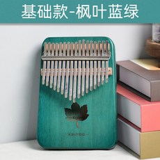 8c473bd9653975fa65d740d5f8fe83ebaa5e1ec88c70330bcca7441cceb3.jpg