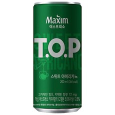 맥심화보브로마이드