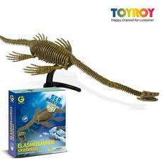 엘라스모사우르스