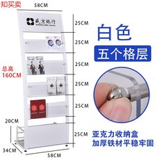엠파이어잡지주문