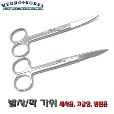 fde3ba940fdaf726398aef3121139e1f896520f73b0ad051be6e738ebb30.jpg