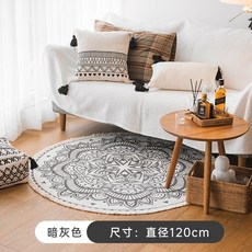 미들샤기카페트360