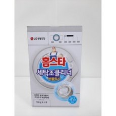 홈스타먼지를부탁해