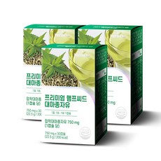 퍼펙토 프리미엄 햄프씨드 대마종자유 22.5g, 3개, 30정