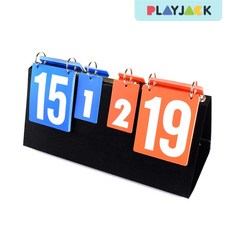 MDJ8397 스코어보드(양면점수판)
