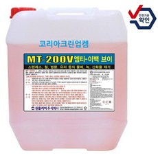 MT-200V 18.75L 스테인레스 철 법랑 타일 등의 물때 녹 산화물제거제, 1개