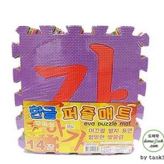 //상품명