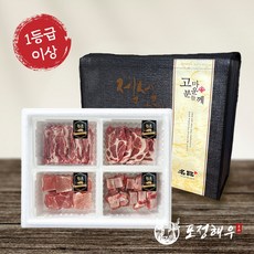 [포정해우] 한돈 선물세트 실속A 삼겹살500g+목살500g+앞다리제육용500g+돼지갈비500g, 1세트