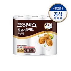 베비스킨비대물티슈