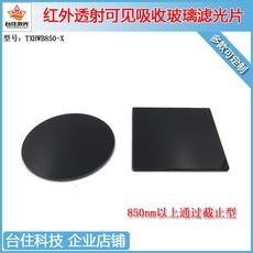 0a1ef458e2bdc2d5ee0001b74b50b964516b2a722bd9424e84961def9766.jpg