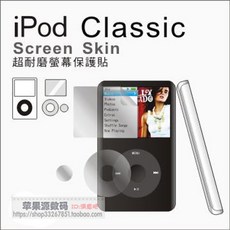 아크테릭스스티커