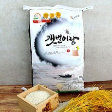 화순농협새청무쌀