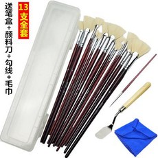 e16547f07aa9f6e6ef6bf94aea4deac5ec1a19b137a7fb4842f9676e7d93.jpg