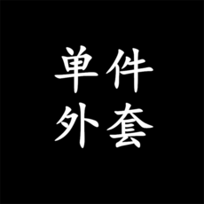 ae8347ee508669c0edb89479aab98c90a241122e6fffd0ae92f64665c9e8.jpg
