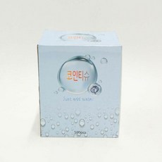 코인물티슈+500