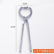 b8c83dc59687f70017fec004f5cdb2c2cfa50d31c302b3fa4c0ede228d5f.jpg