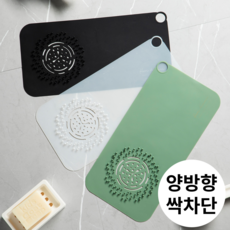 파인버플 2in1 멀티 화장실 배수구 덮개 거름망 특대형, 1개