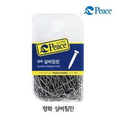 얇은침핀나사