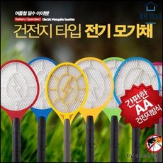 봉파리낚시