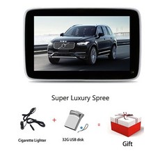 볼보리어모니터